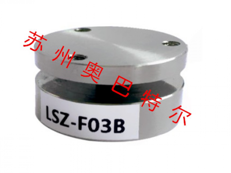 高度低抗偏載能力強lsz-f03bm 稱重傳感器  優(yōu)質(zhì)合金鋼材質(zhì)