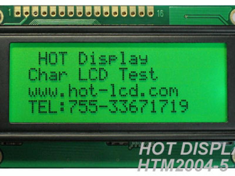 字符點陣顯示屏lcd液晶模塊2004-5