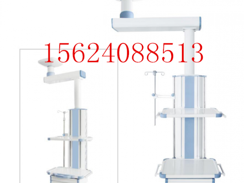單臂吊塔 手術(shù)室吊塔 醫(yī)用吊塔 外科吊塔 雙臂吊塔 廠家直銷