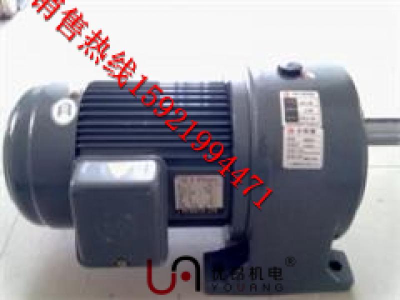 gh28-750w-40s山東淄博包裝設(shè)備用750w萬鑫減速機(jī)