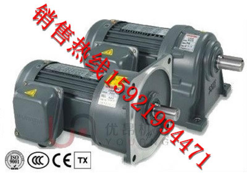 gv28-400w-200s北京大興區(qū)輸送設備旋轉火鍋用萬鑫齒輪減速電機