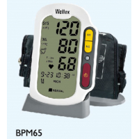 血壓計，臂式血壓計，OEM/ODM，有二類注冊證，出口內(nèi)銷